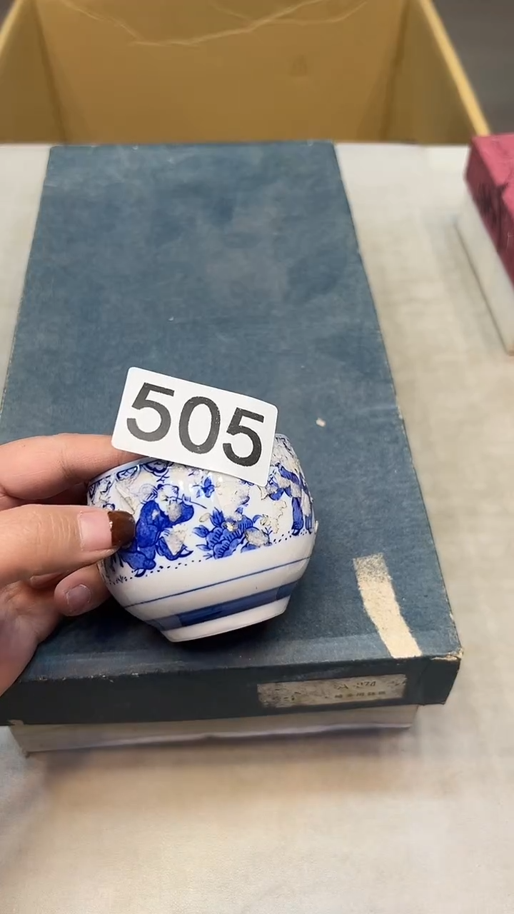 瓷片延****楼瓷器瓷器瓷器瓷器505