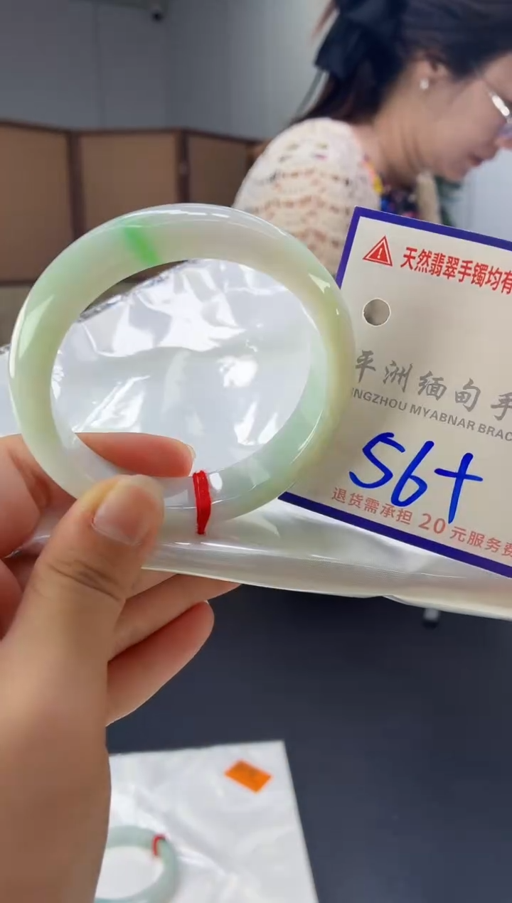 翡翠手镯未镶嵌11111111