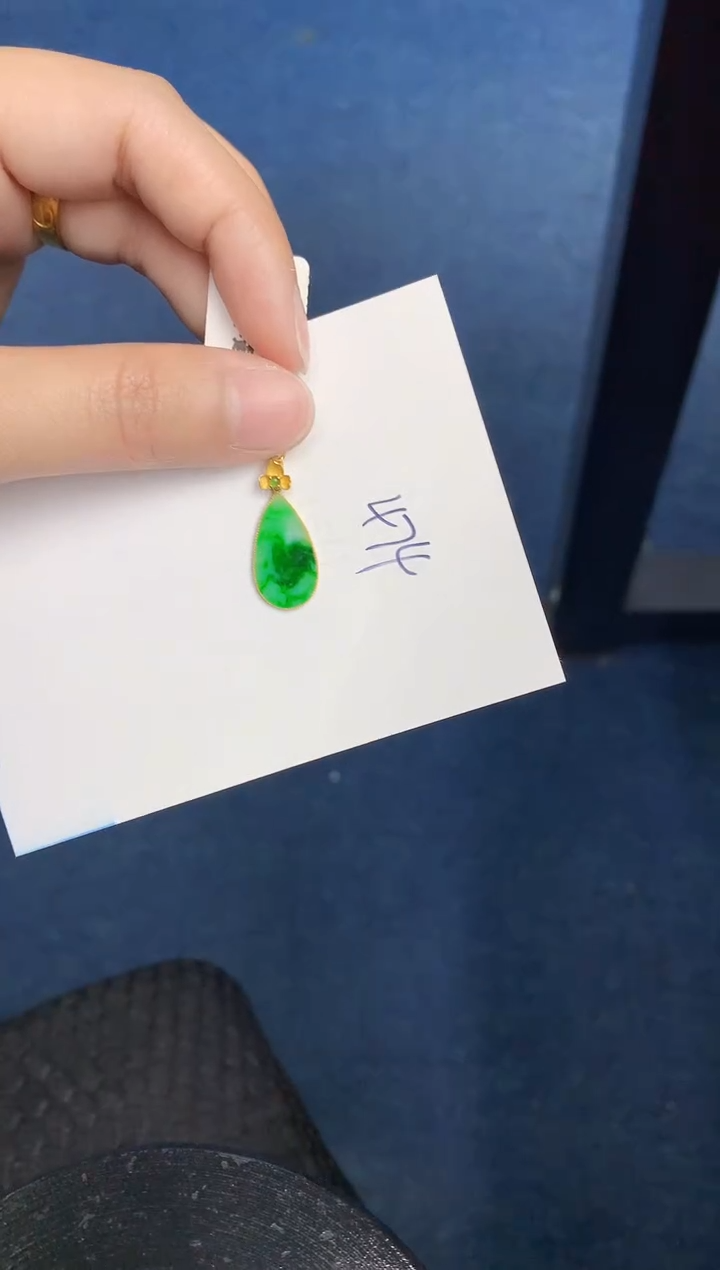 【闪购商品】翡翠颈饰18K金镶嵌000000000