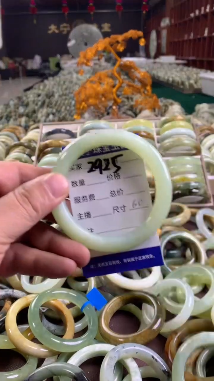 未镶嵌蛇纹石玉手镯2925