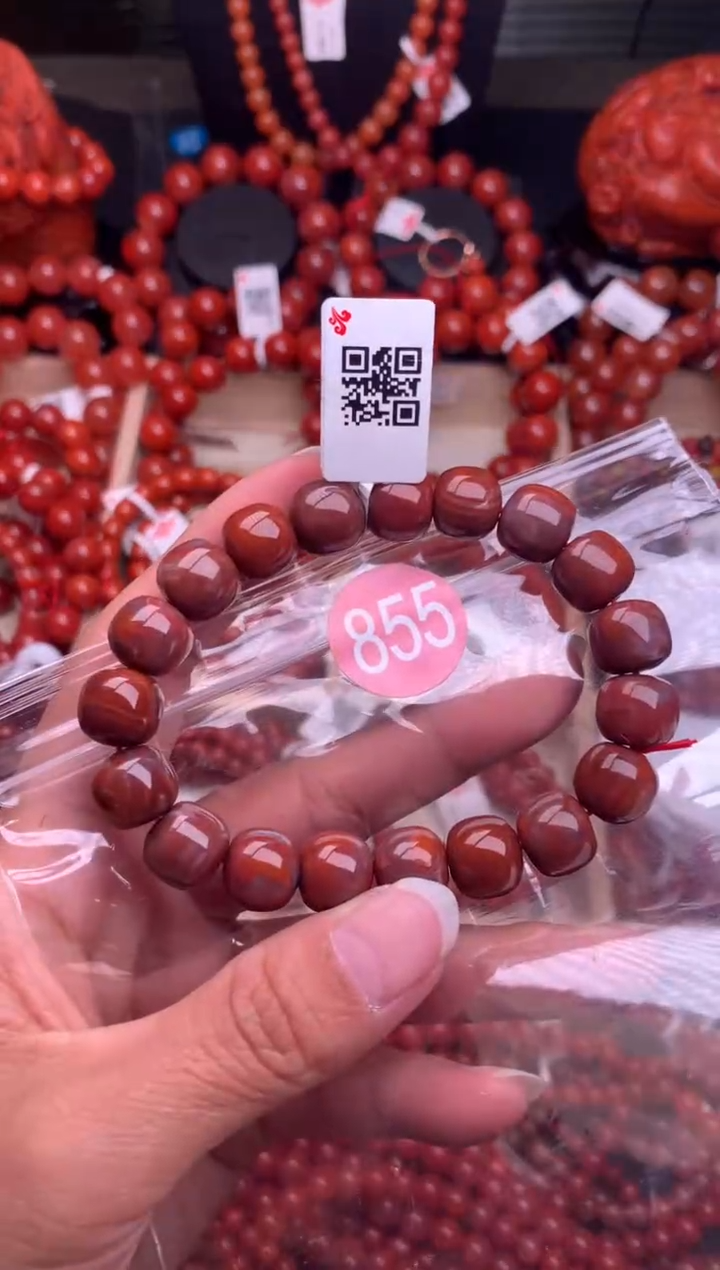 【闪购商品】南红玛瑙珠宝奇石未镶嵌855-11