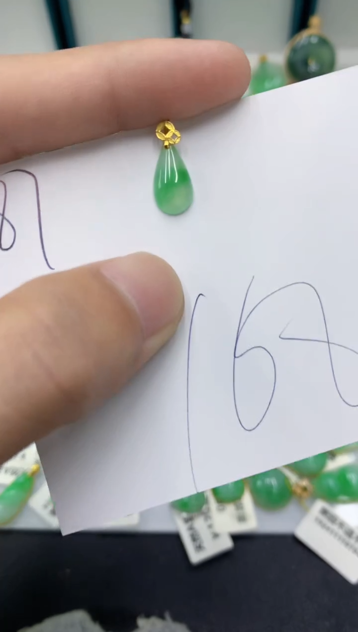 【闪购商品】翡翠颈饰18K金镶嵌翡翠