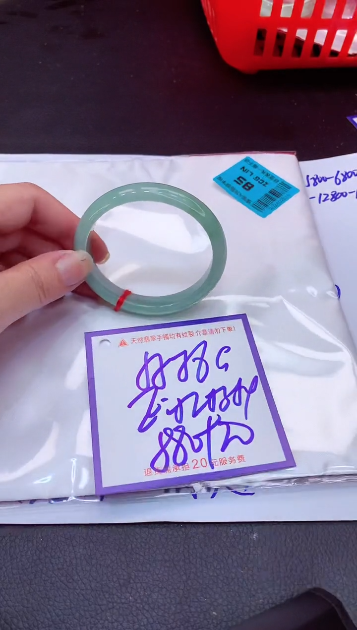 【闪购商品】翡翠手镯未镶嵌11111111