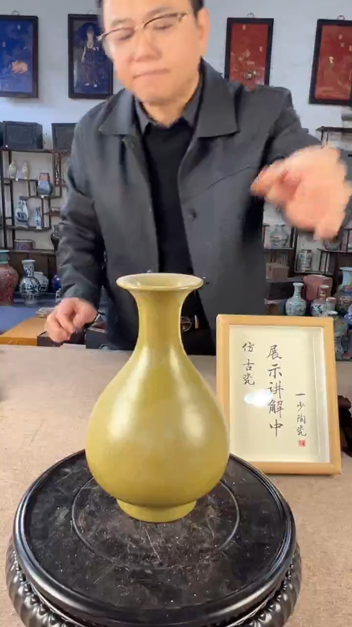 其他陶瓷802陶瓷摆件展品