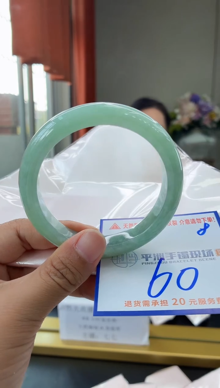 未镶嵌手镯翡翠111111111111111