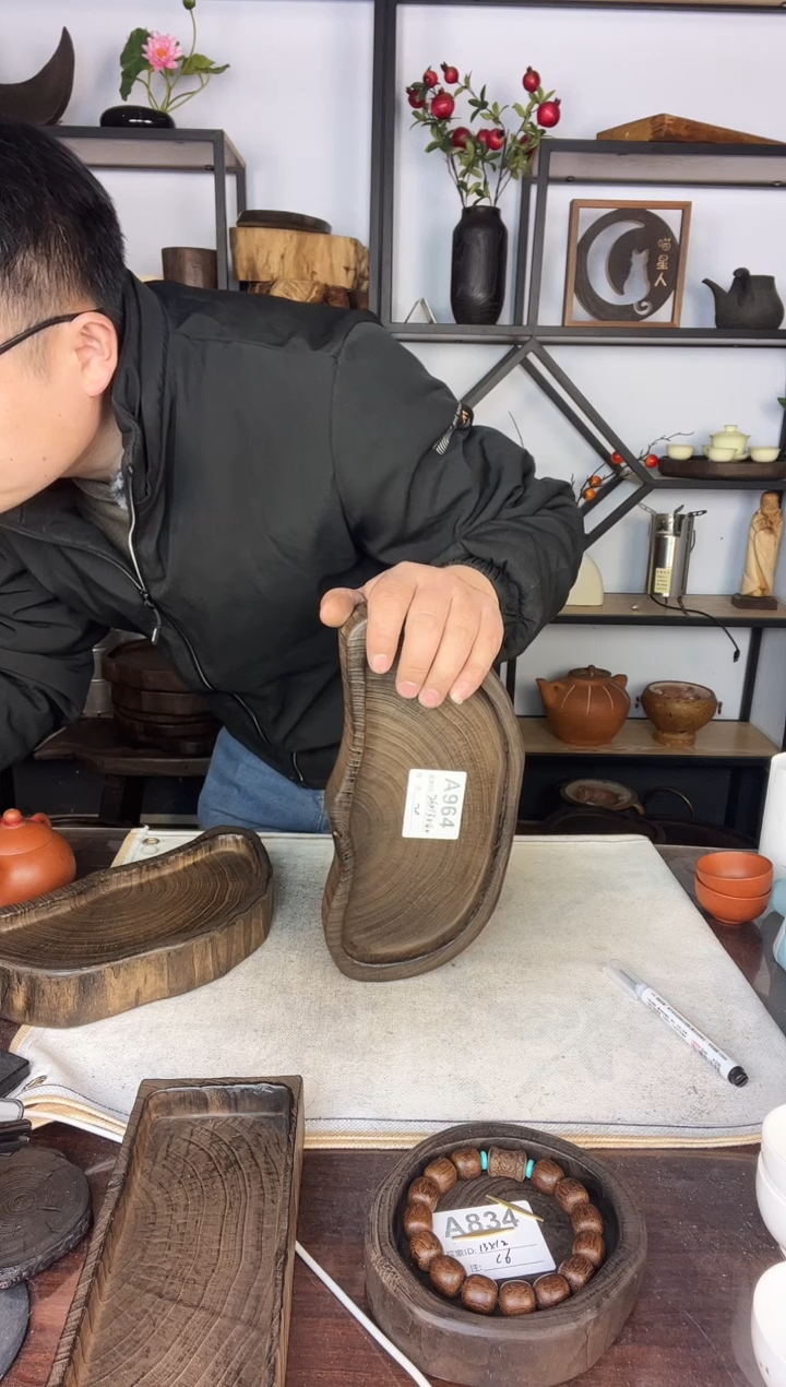26*13银杏木 964  