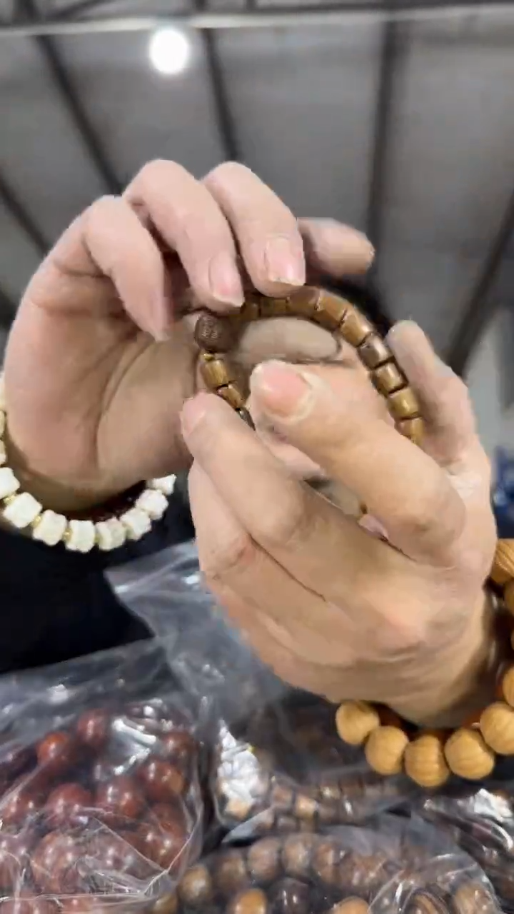 【闪购商品】花梨木类无事牌H155实物为准