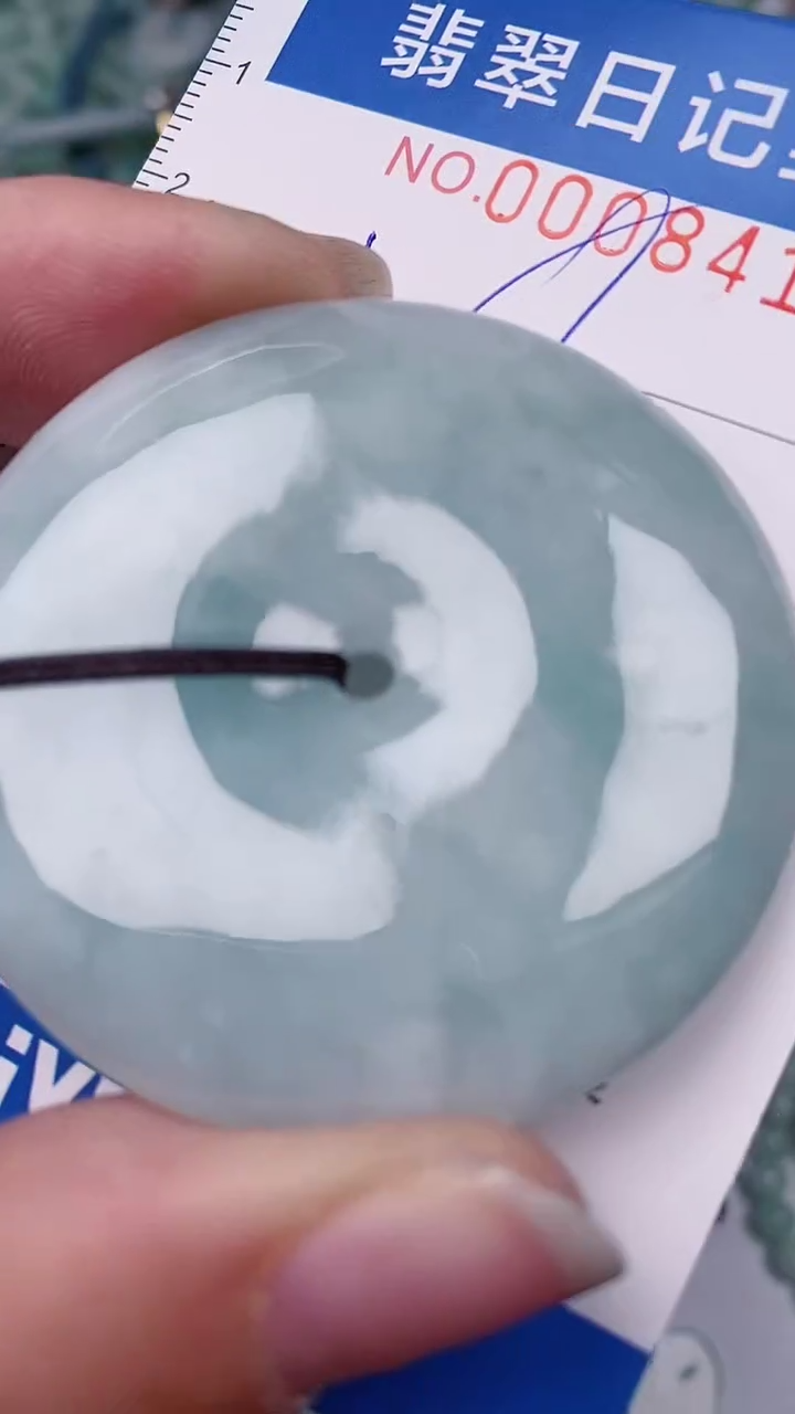 【闪购商品】翡翠颈饰未镶嵌00008416