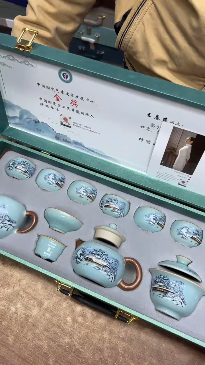【闪购商品】其他其他其他其他其他