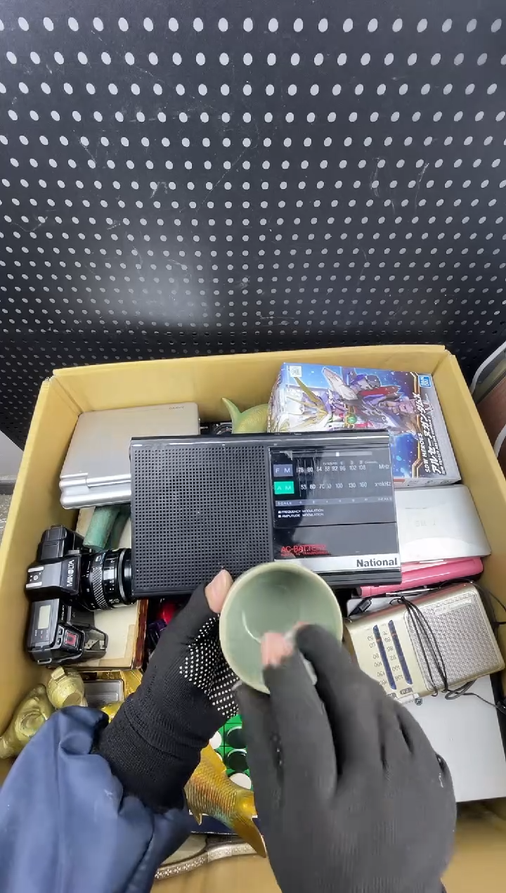 1****7小懂中古百货2号店