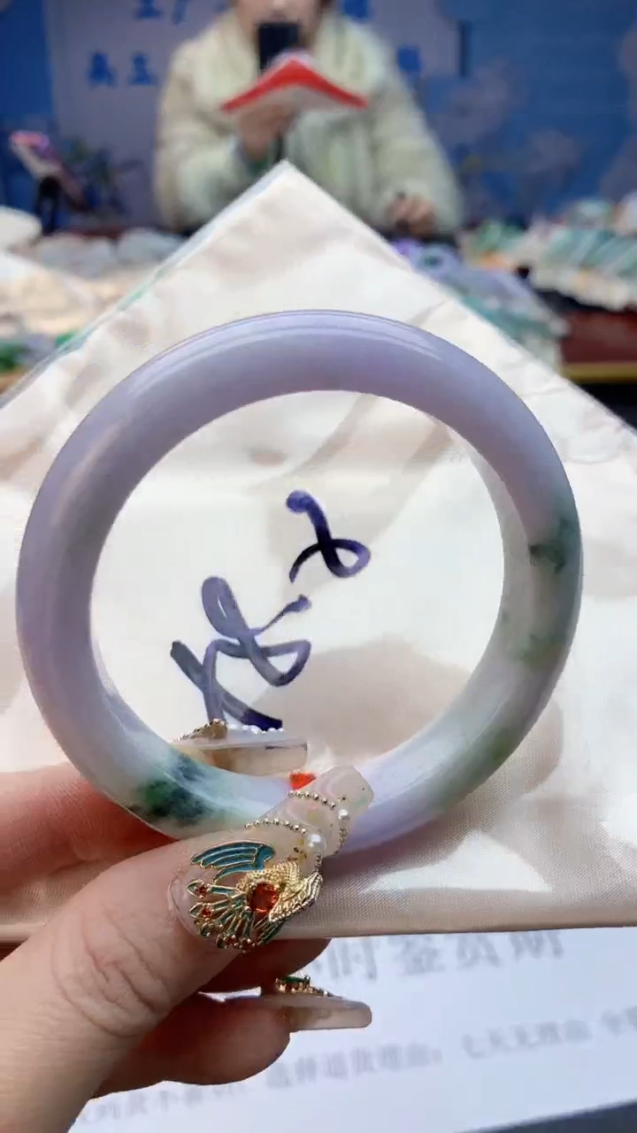 【闪购商品】翡翠手镯未镶嵌0766713507