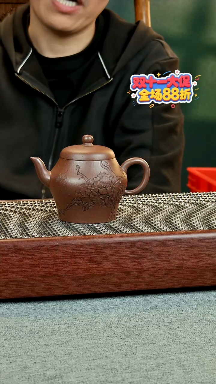 茶壶紫砂阳**升文某革紫泥