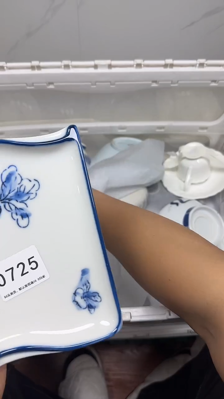【闪购商品】725回流瓷器，默认微瑕18.8包邮