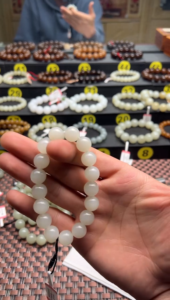 【闪购商品】和田玉手串未镶嵌且末料金山白玉手串卡12