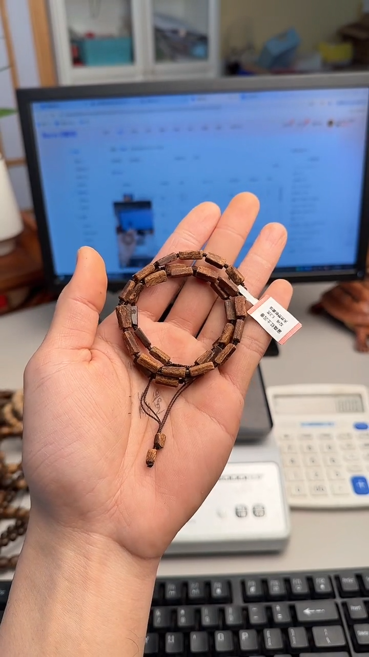 【闪购商品】沉香手串富森红土沉香5克加