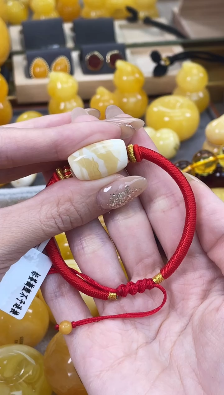 裸石琥珀未镶嵌J119