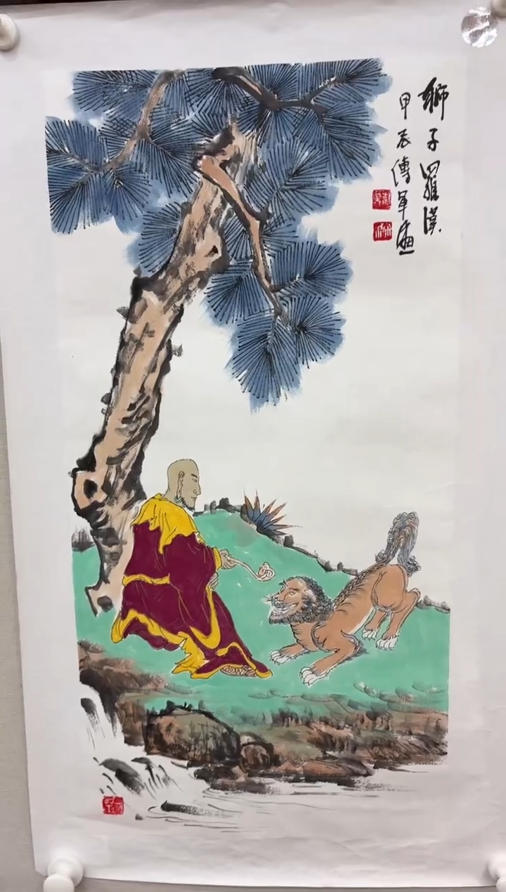 国画方传军专场 国画作品