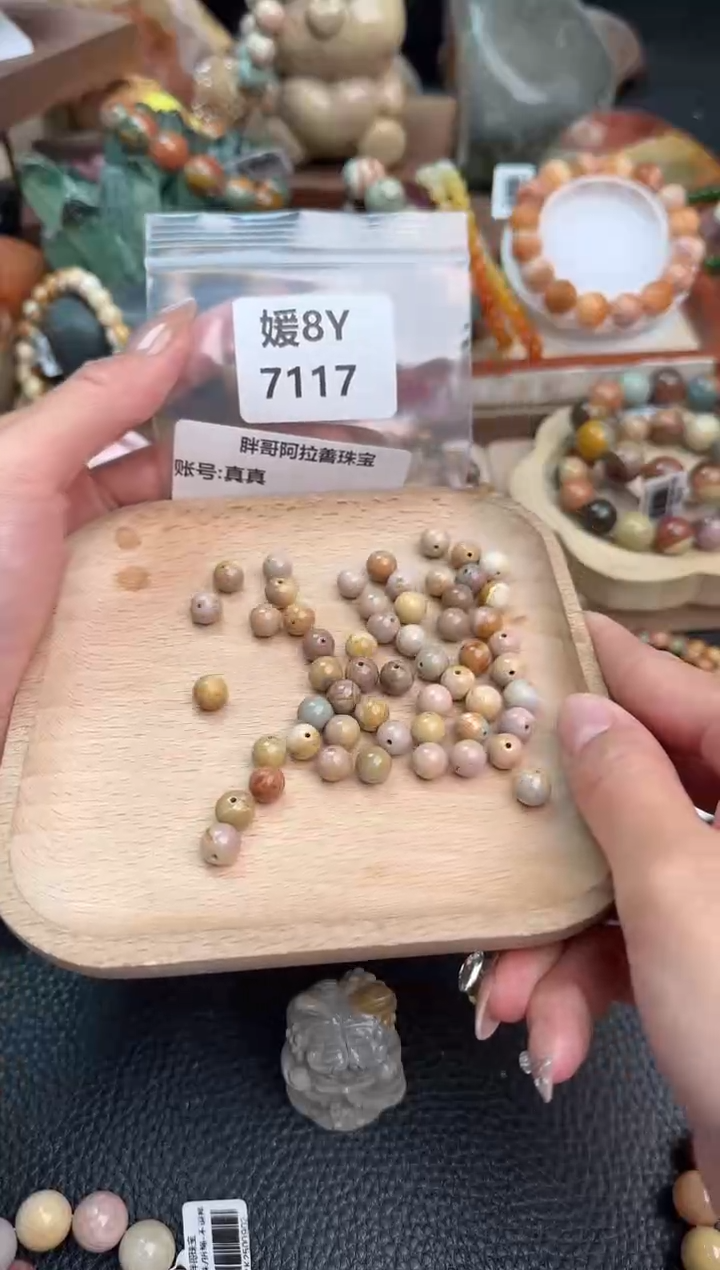 【闪购商品】石英质玉手链未镶嵌8Y7117