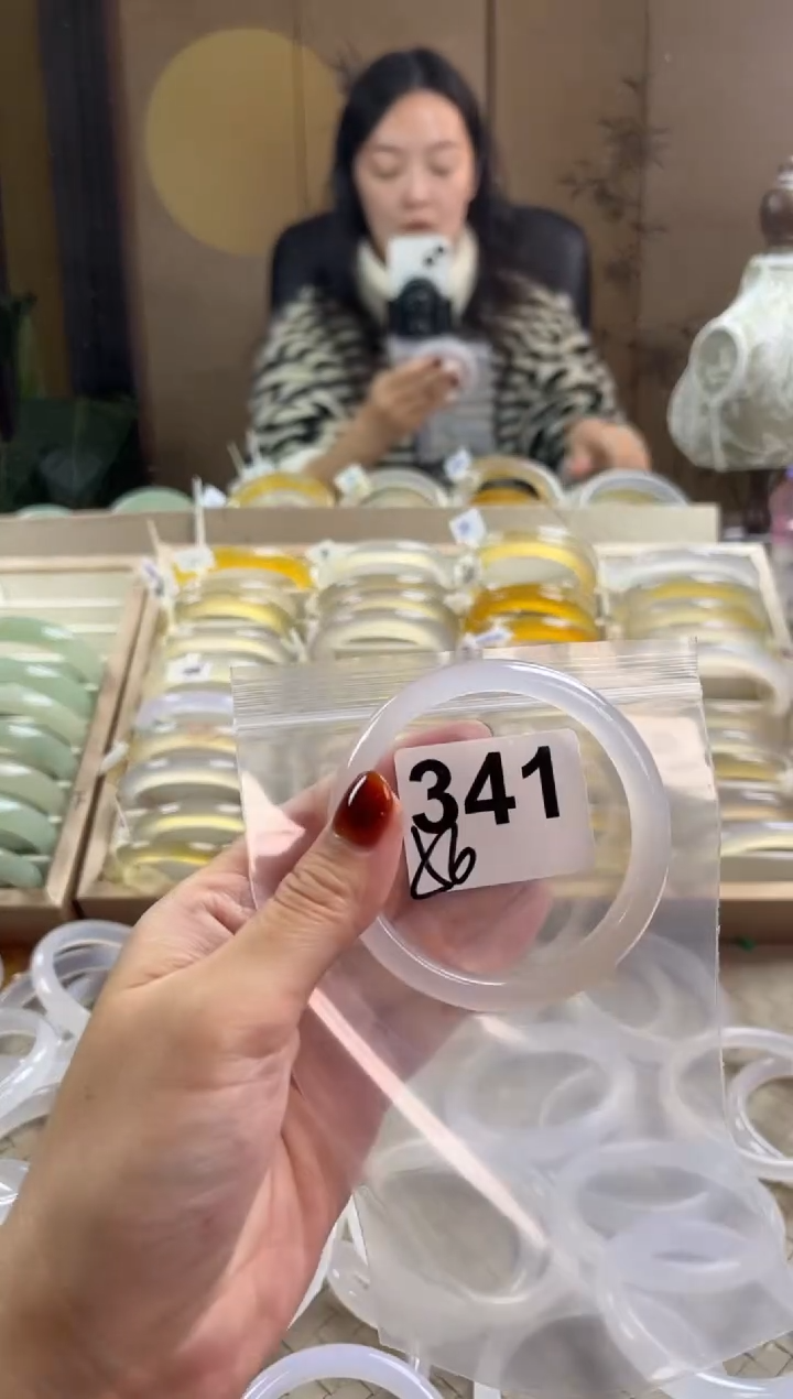 手镯玛瑙/玉髓未镶嵌341