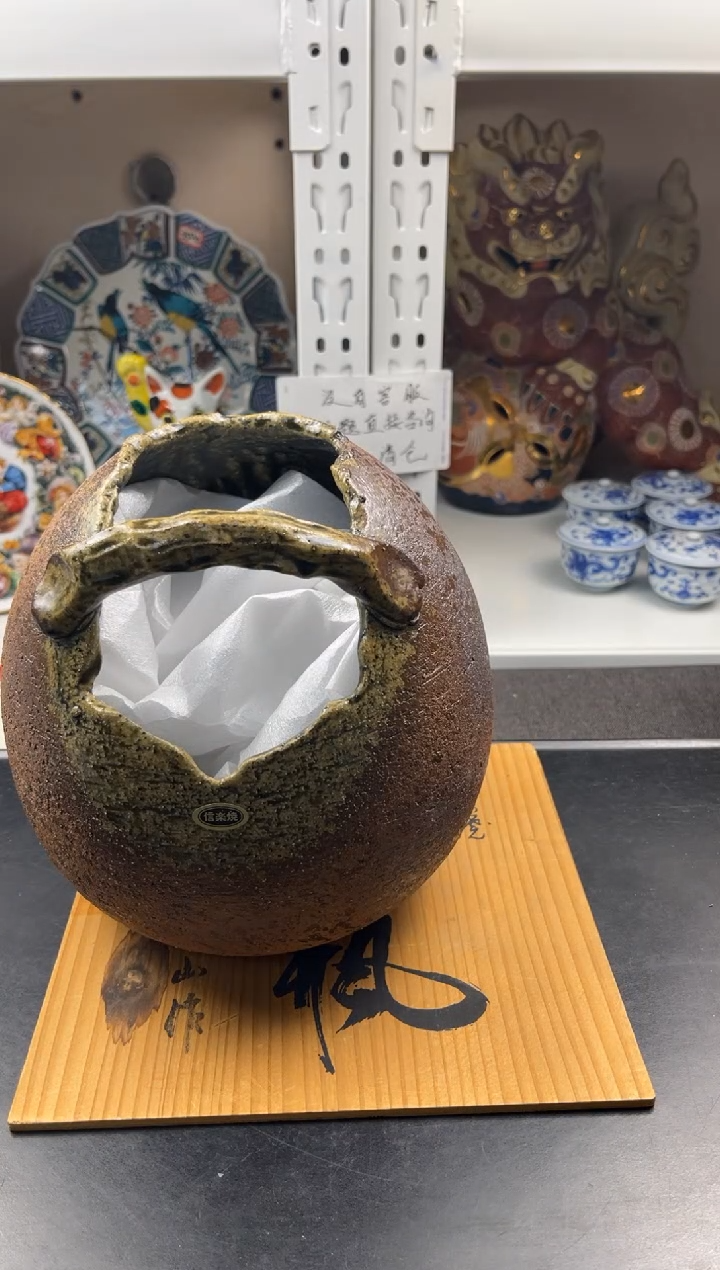 【闪购商品】瓷片感谢大家对大明的支持