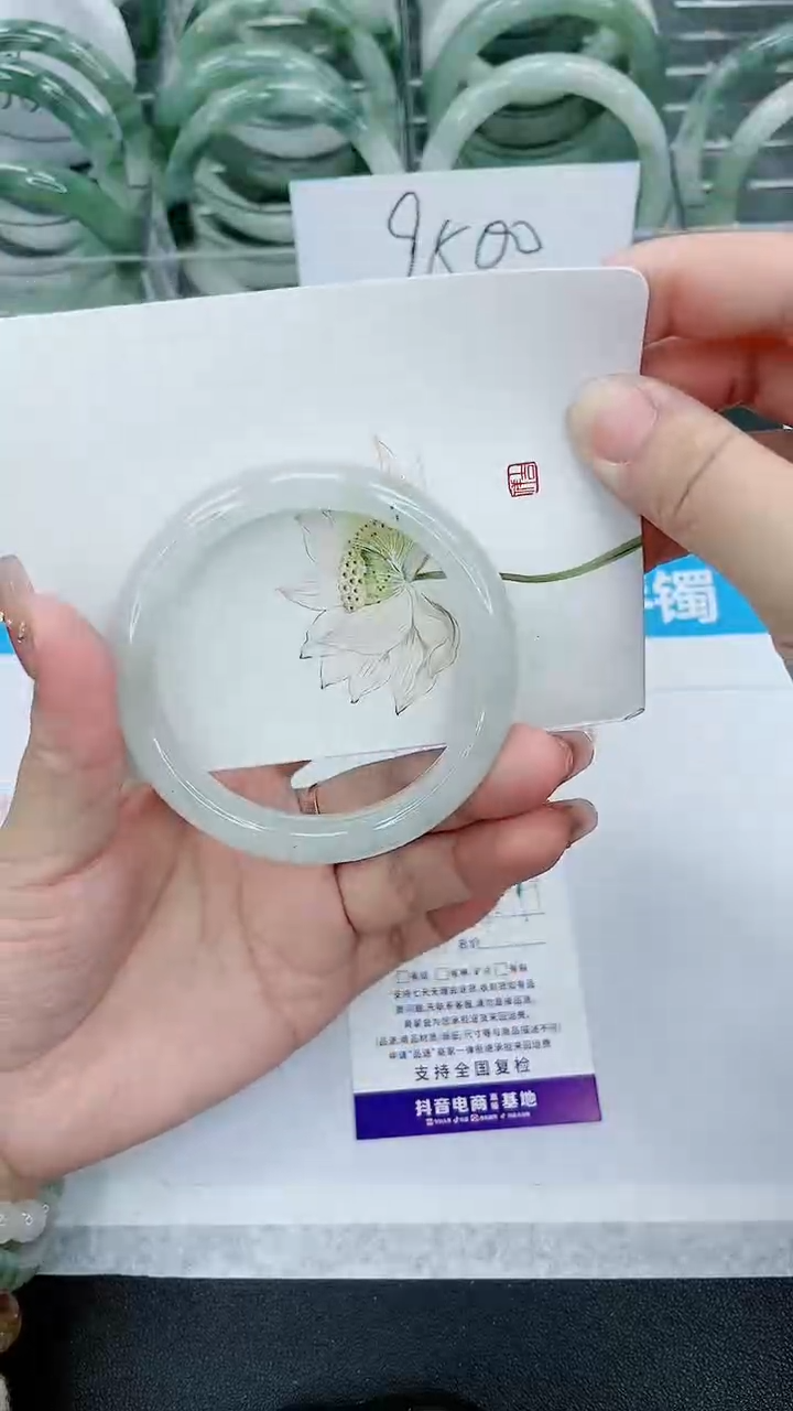 【闪购商品】石英质玉手镯未镶嵌247号/56-57圈