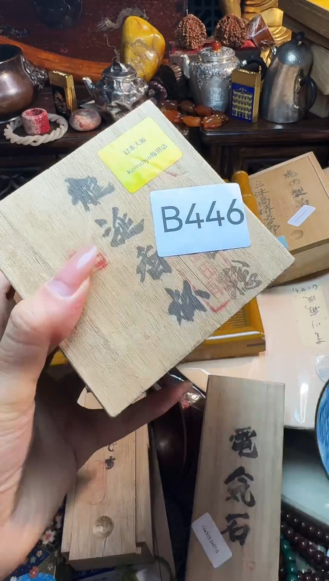 茶宠瓷片瓷片瓷片微瑕