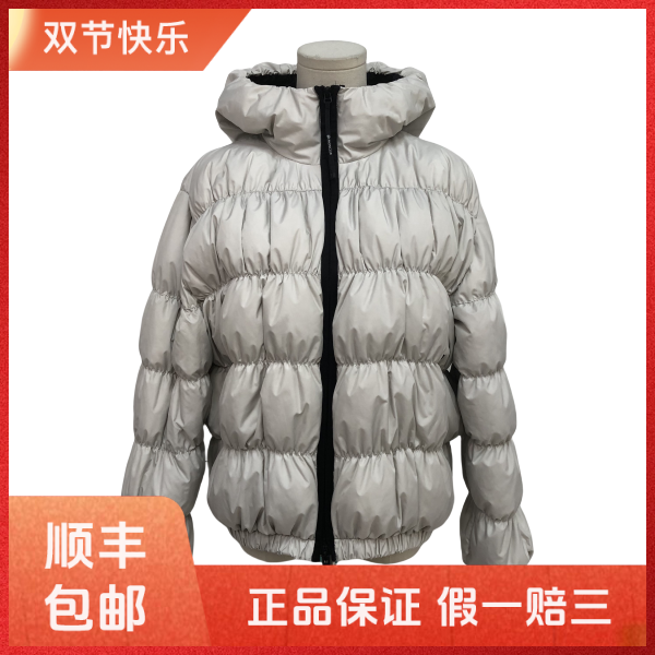 妃鱼/盟可睐/聚酯纤维/羽绒服/95新/沐十04