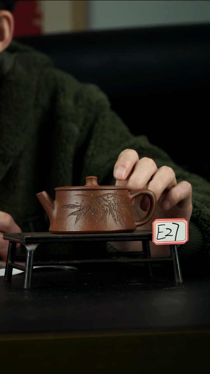 茶壶紫砂E27【小四紫砂】