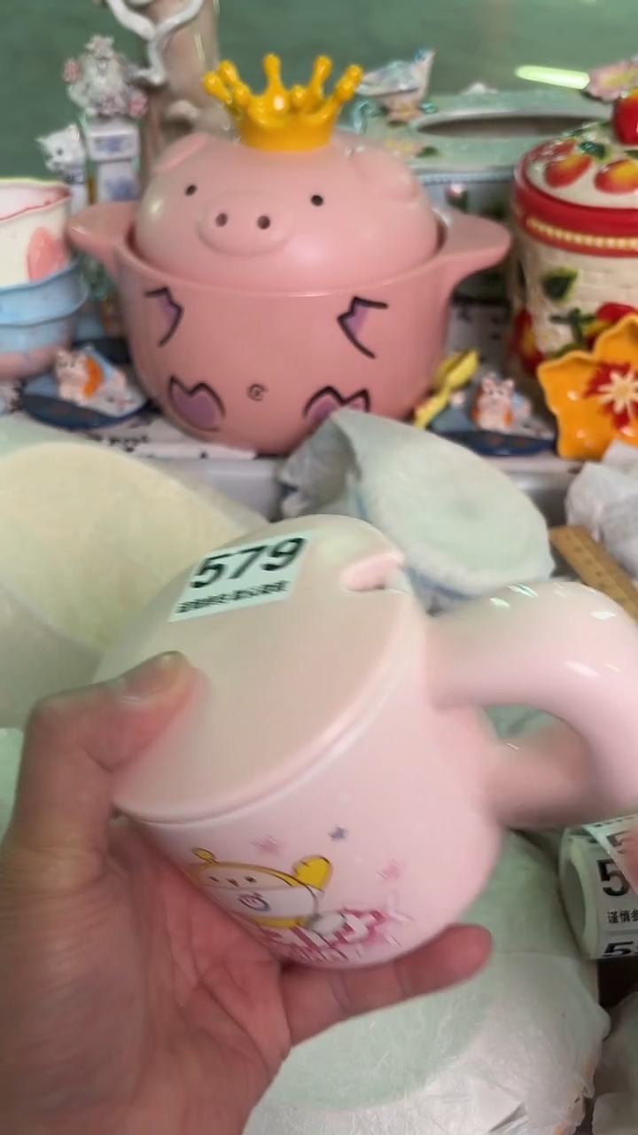 瓷片579默认微瑕15包邮库存1件