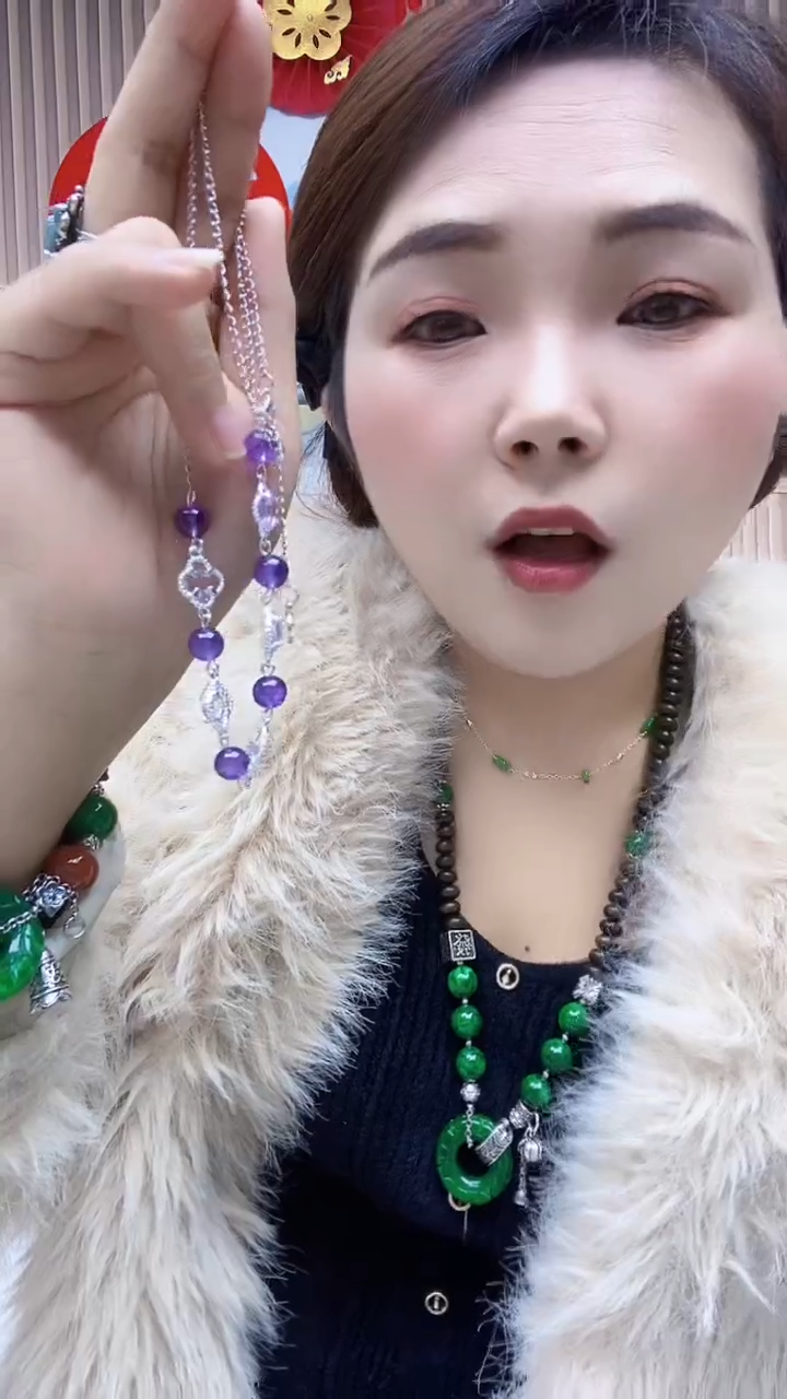 【闪购商品】紫晶珠宝半成品未镶嵌A11DFSDFFFFS