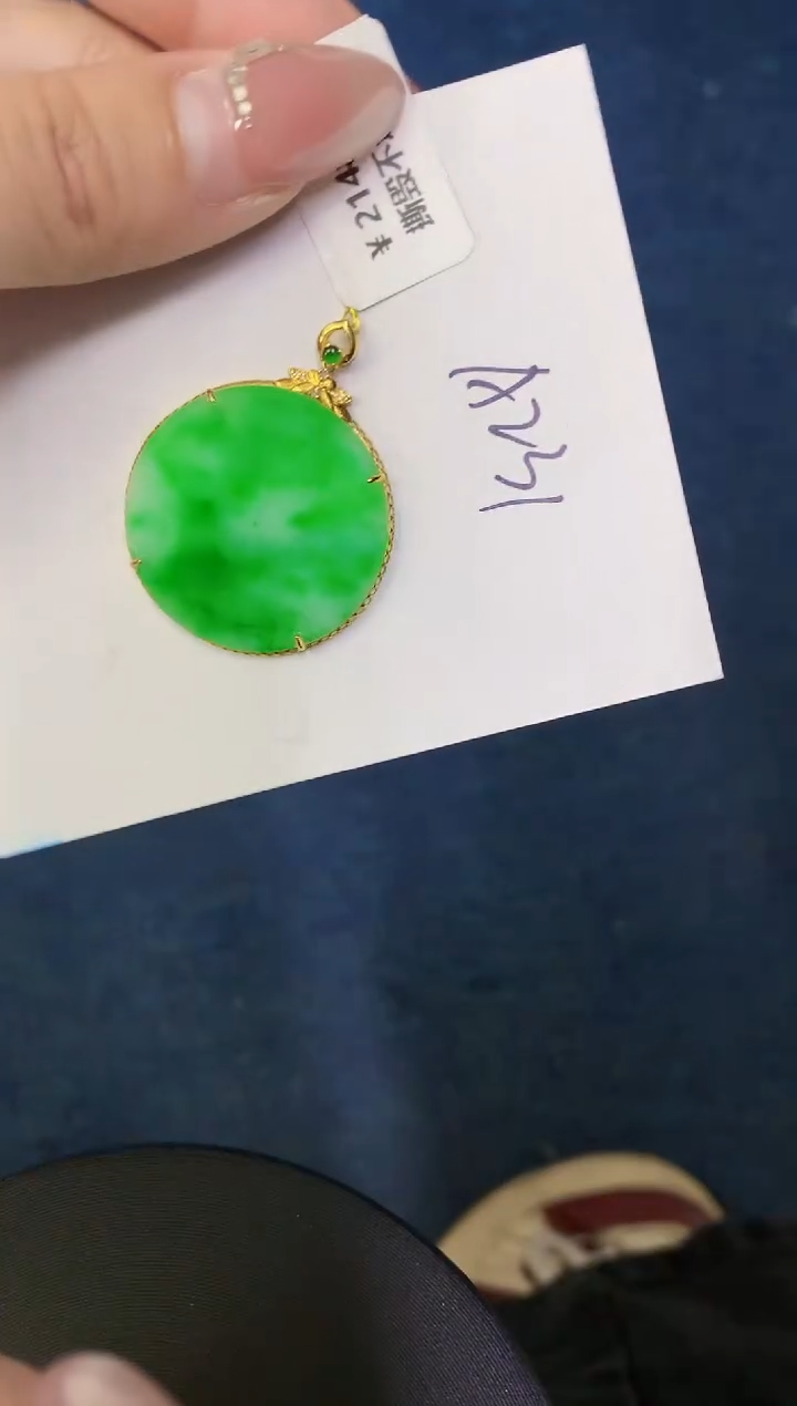 【闪购商品】翡翠颈饰18K金镶嵌000000000000