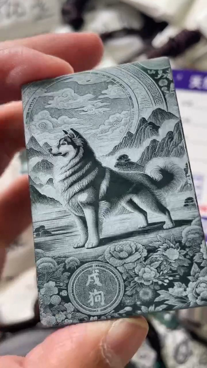 颈饰未镶嵌翡翠888