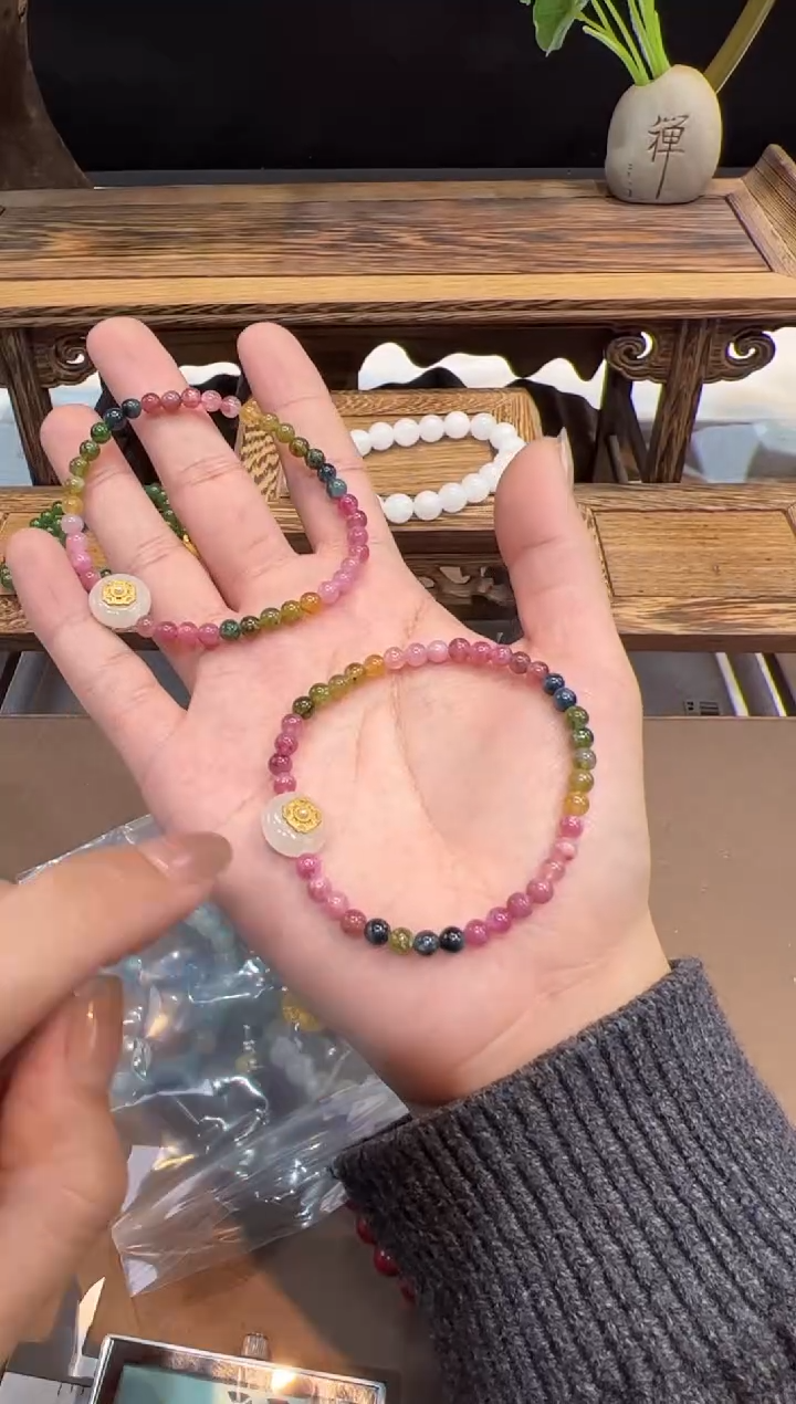 【闪购商品】碧玺手链未镶嵌@@手饰