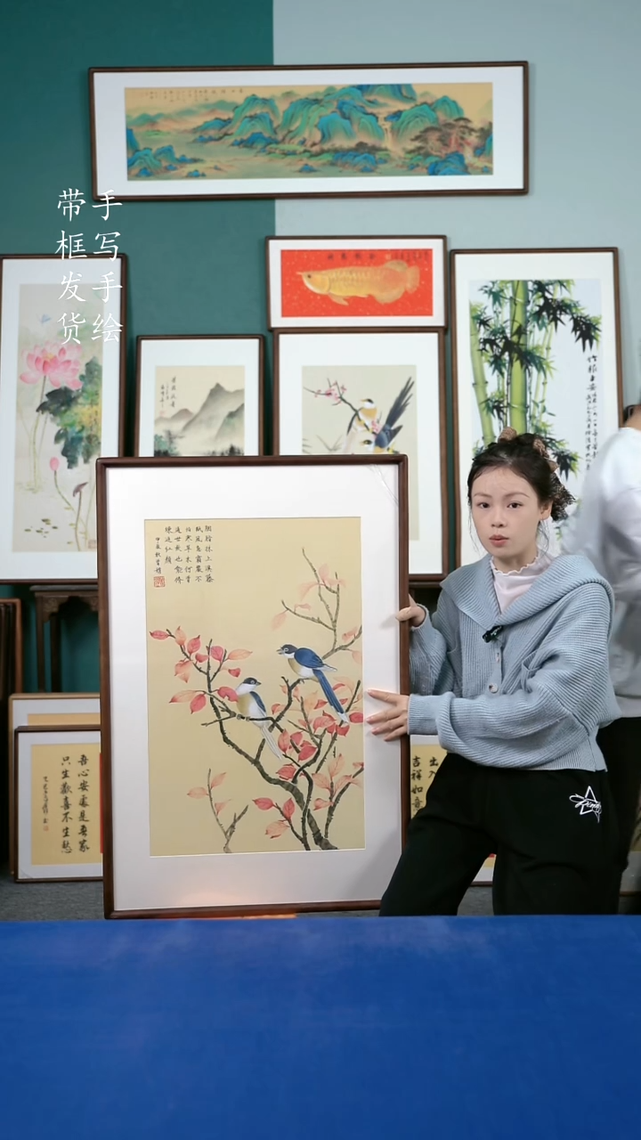 国画102  花鸟65*95