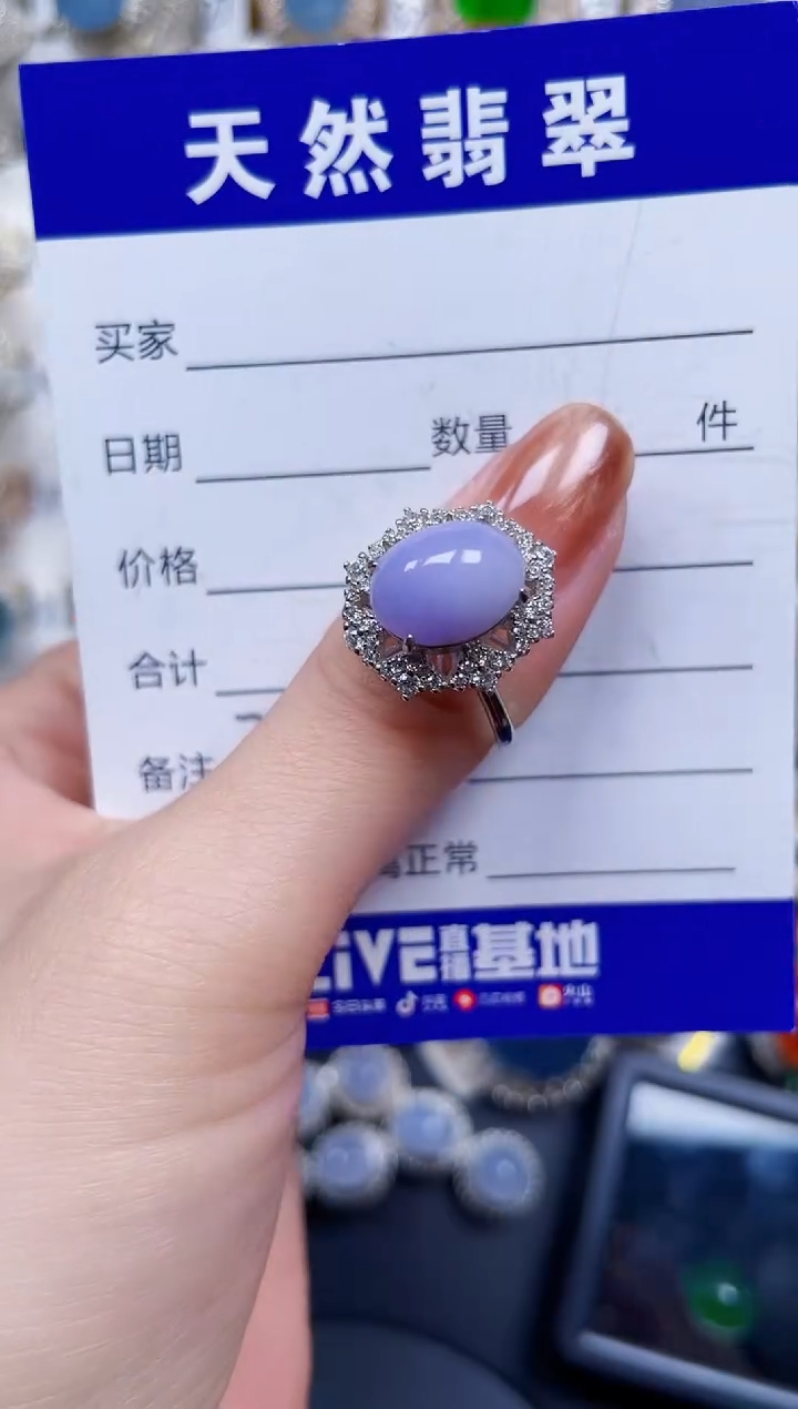 银S925镶嵌戒指翡翠369