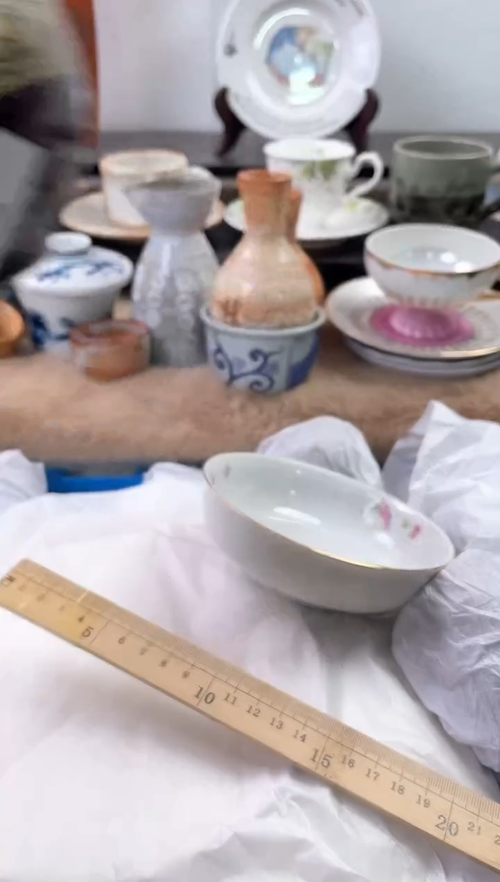 【闪购商品】瓷片606海外中古回流瓷器 默认瑕疵慎拍