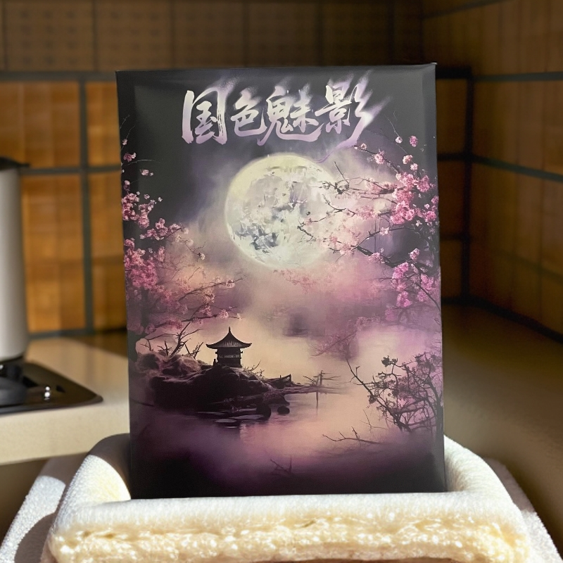 蜜语卡社《国色魅影》二次元A5 卡牌盲盒默认代拆！未成年禁止下单