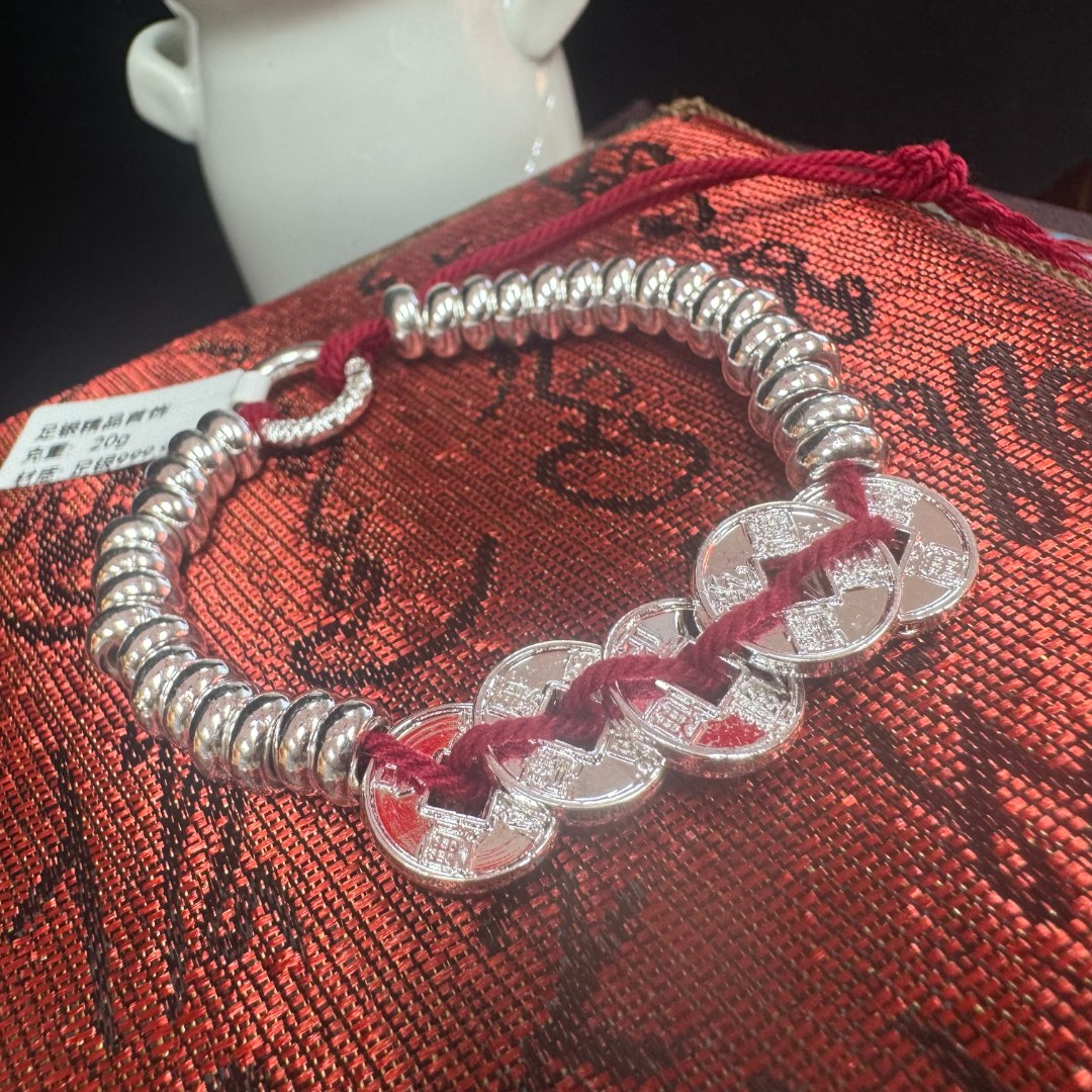 【K】足银手链 五帝钱盘缠手链 SL0005