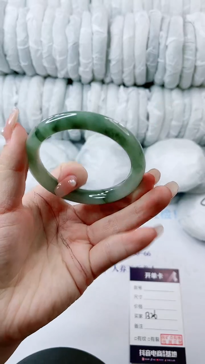 【闪购商品】石英质玉手镯未镶嵌多样性发货B26