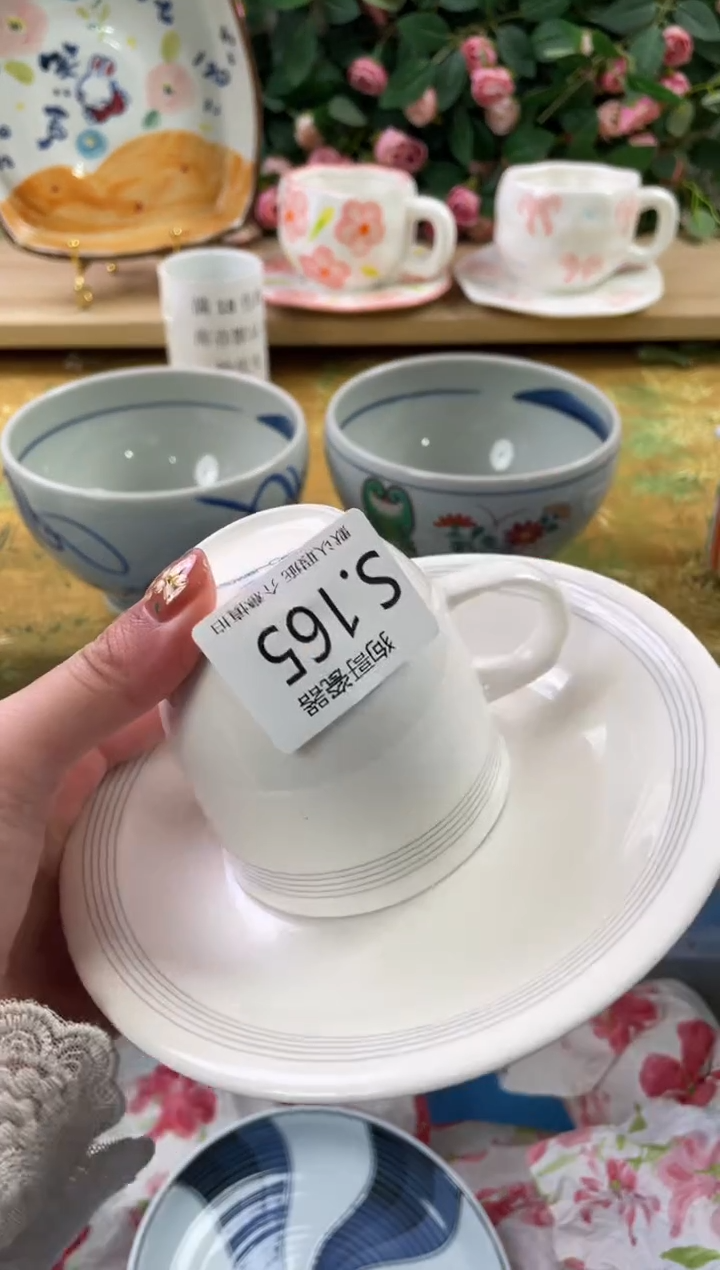 瓷片用****1165狗哥瓷器直播间111