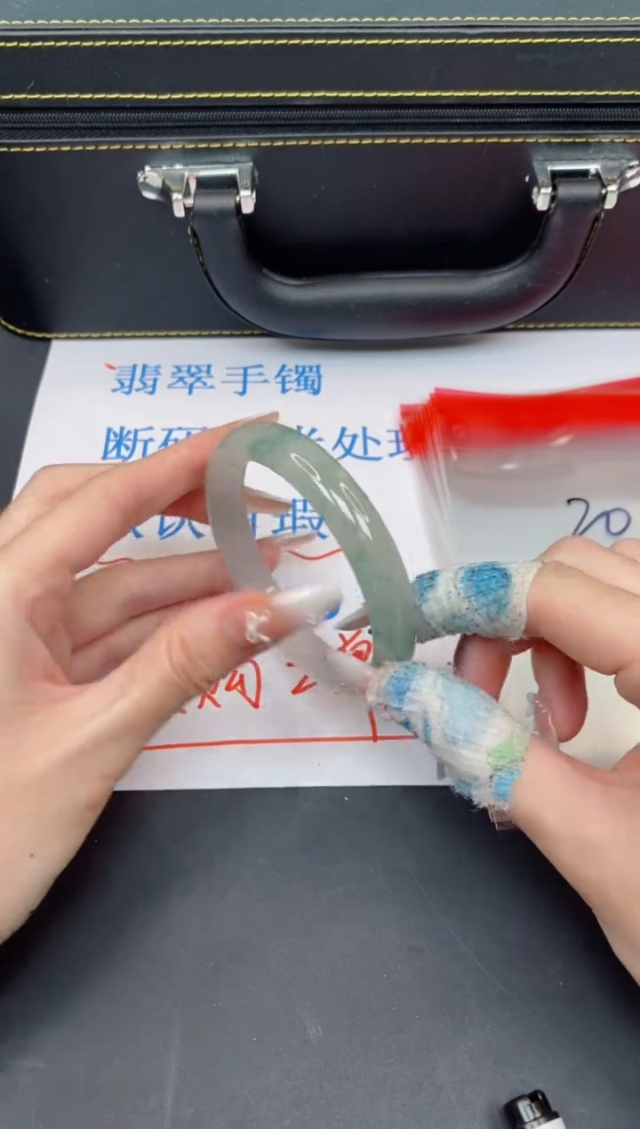 未镶嵌手镯翡翠有瑕疵NO退换-20