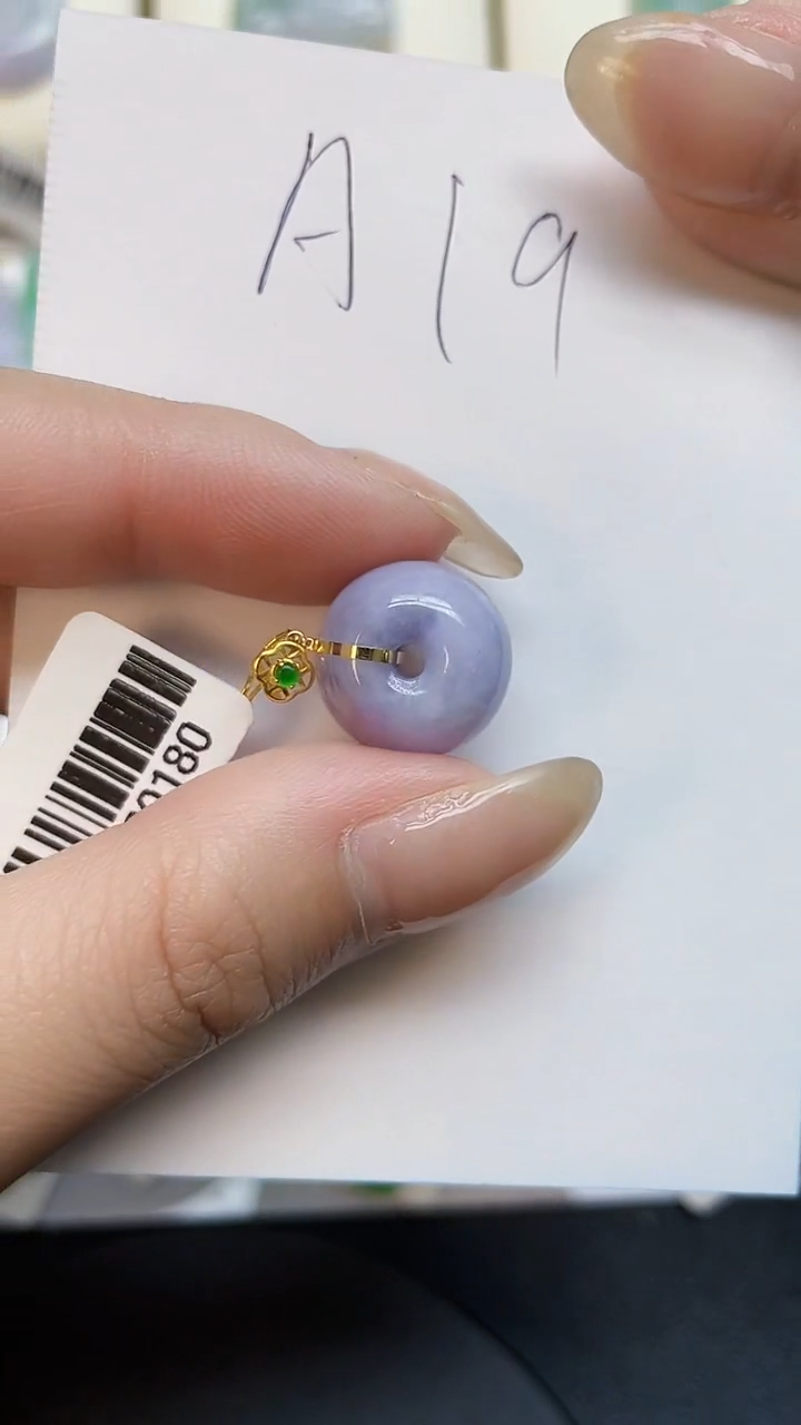 【闪购商品】翡翠颈饰18K金镶嵌00000000