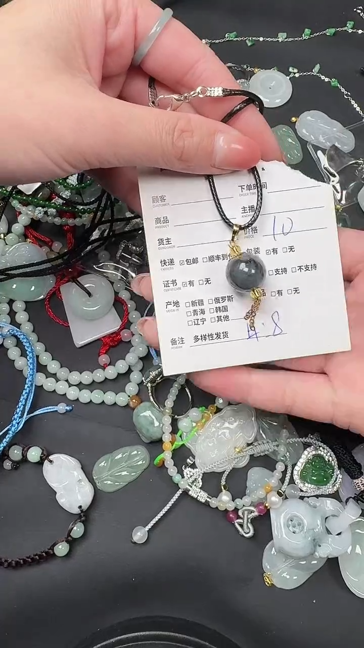 【闪购商品】翡翠吊坠(不含链)未镶嵌挂件吊坠03