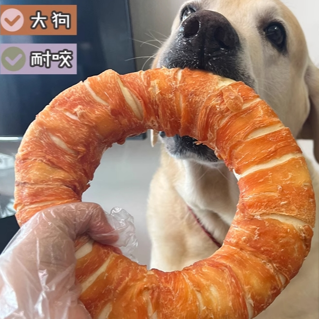 噜咔啦宠物狗狗零食蛋黄鸭肉干柔软训练奖励吃风干鸭肉烘焙肉干