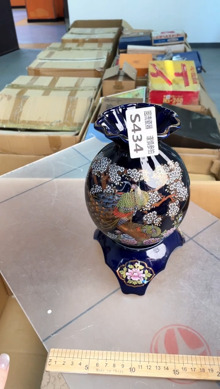 如图所示 五月甄选