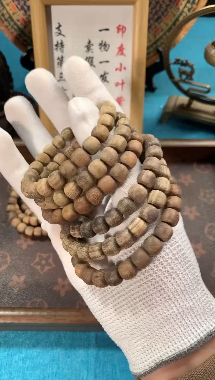 贡木手串/手链巴布亚新几内亚8*9贡木
