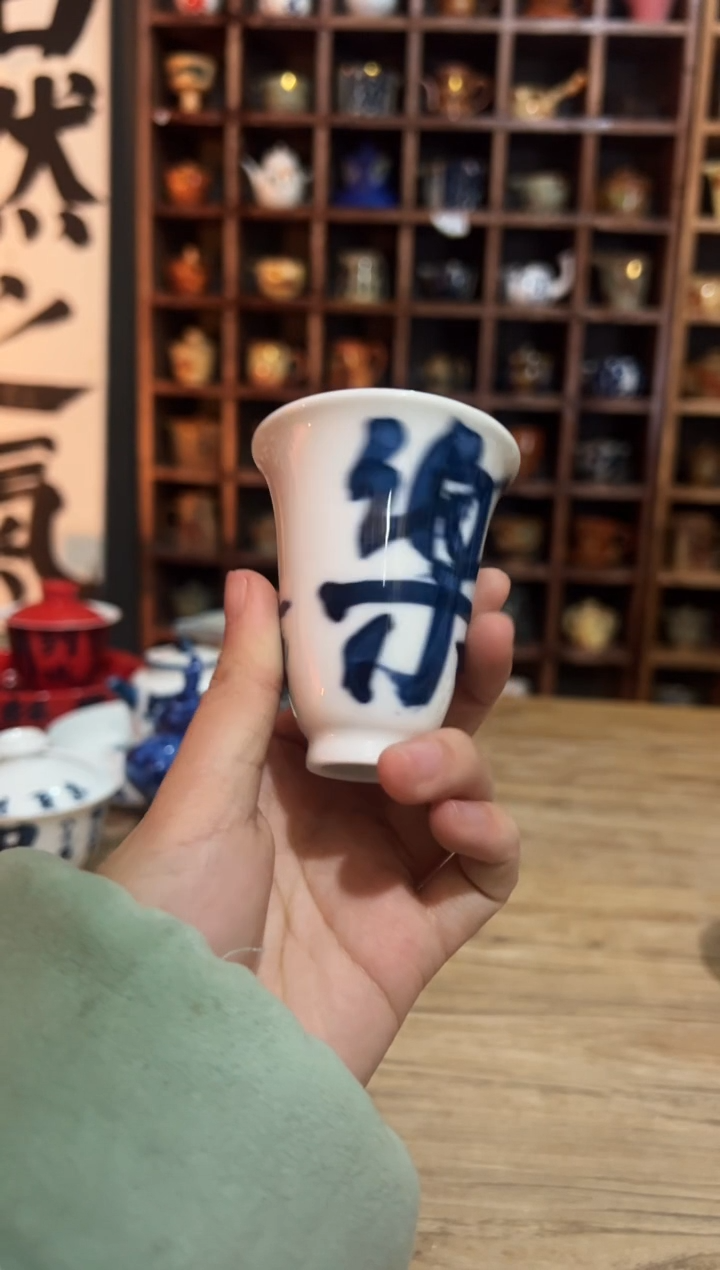 【闪购商品】观云听雨原创手绘茶具