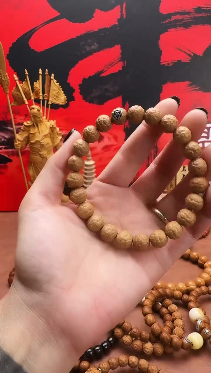 手串猴头核桃舍利手雕二等品单标款