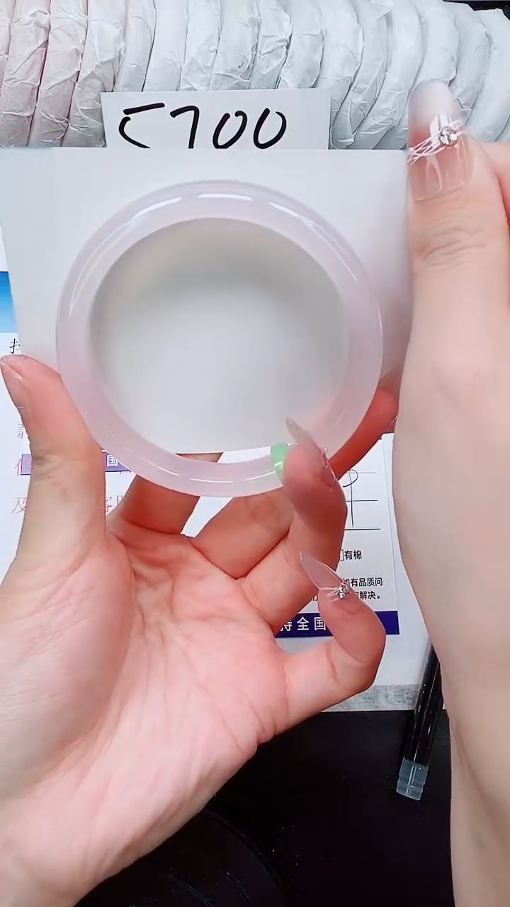 玛瑙/玉髓手镯未镶嵌M150-58/59