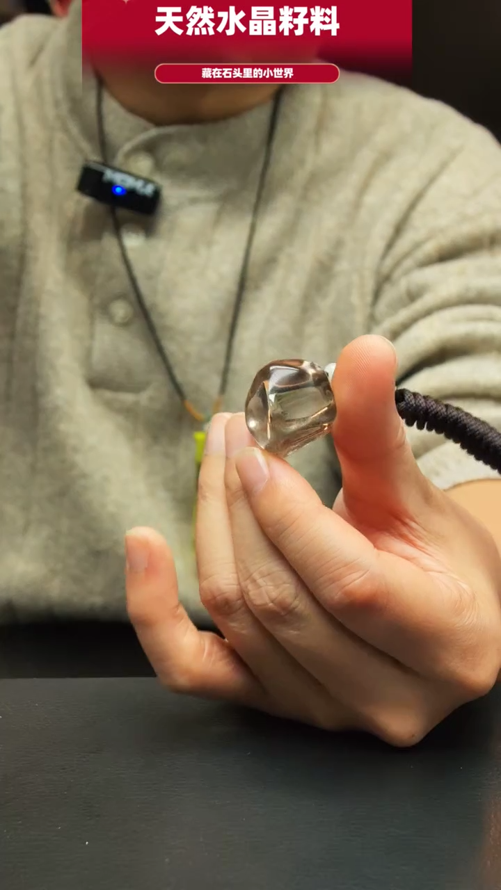 未镶嵌珠宝半成品水晶070